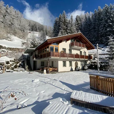 Landler Apartment Ahrntal